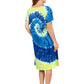 La Cera Cotton Knit Short Sleeve Blue Yellow Tie-Dye Dress - La Cera